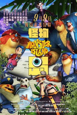 精品国产乱码久久久